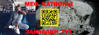каннабис Белореченск
