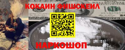 экстази Аша