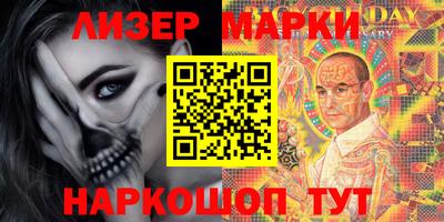 экстази Аша
