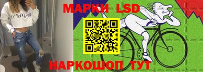 ешки Ачхой-Мартан