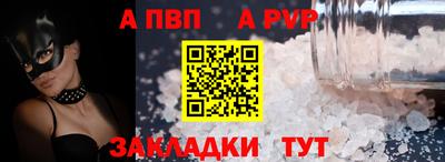 2c-b Белорецк