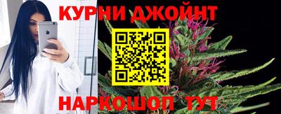 ешки Ачхой-Мартан