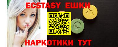 mdpv Баксан