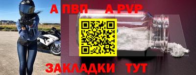 каннабис Белореченск