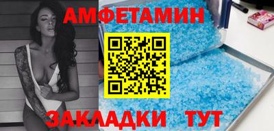 каннабис Белореченск
