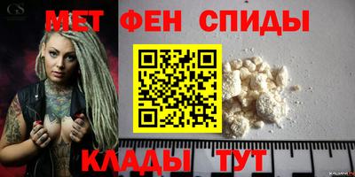 экстази Аша