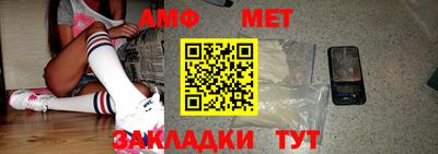 каннабис Белореченск