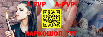 экстази Аша