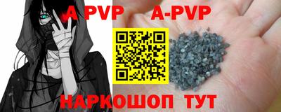 экстази Аша